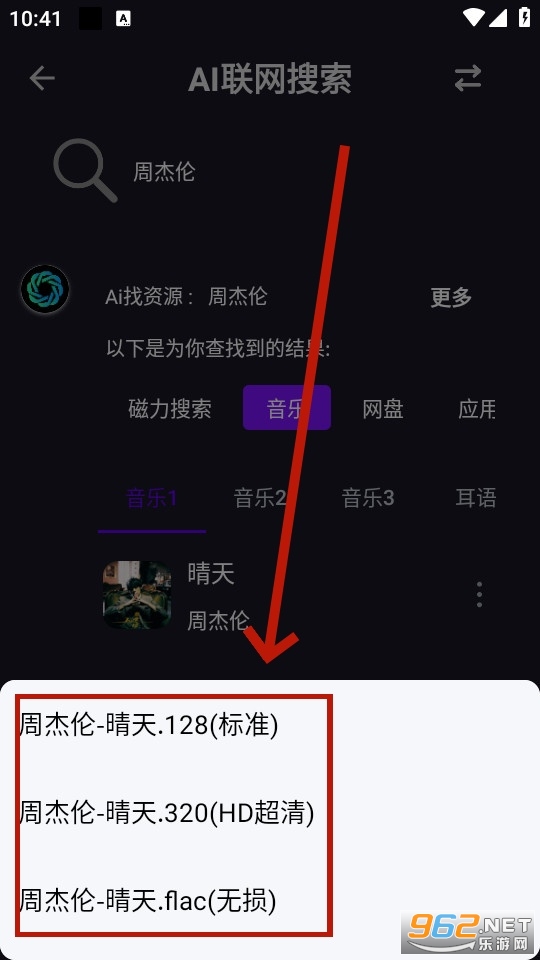 ai����Դ