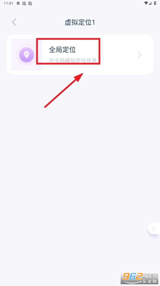 ��·��app