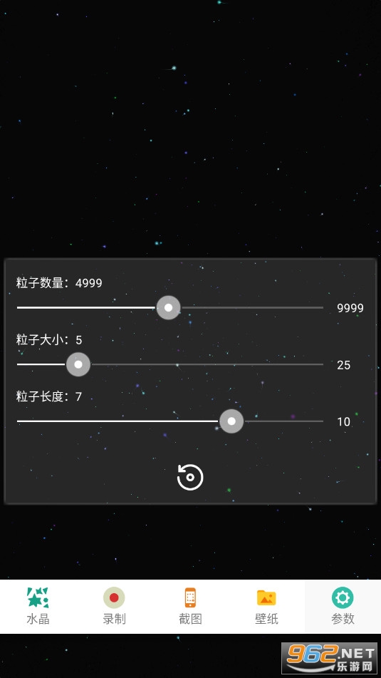 ħ�����ӱ�ֽ��׿��