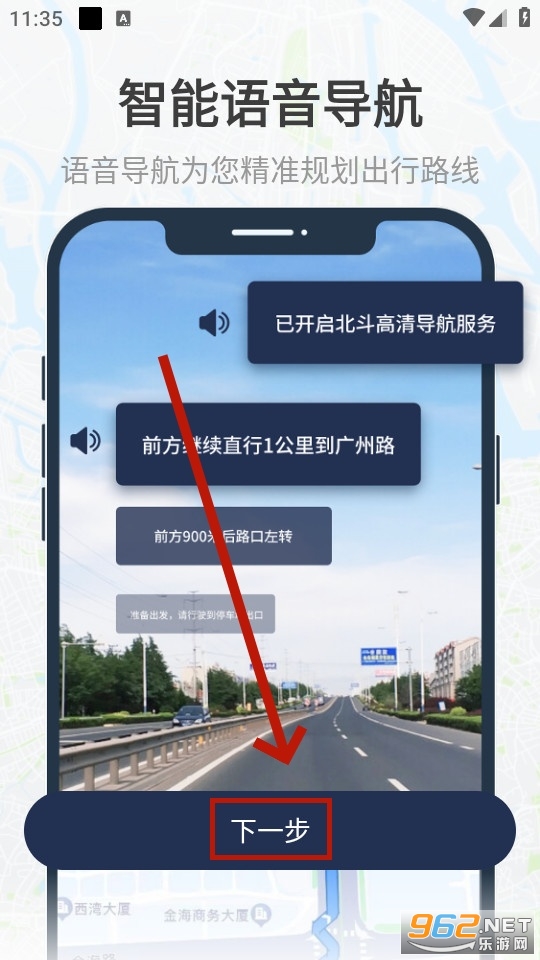 ar������app