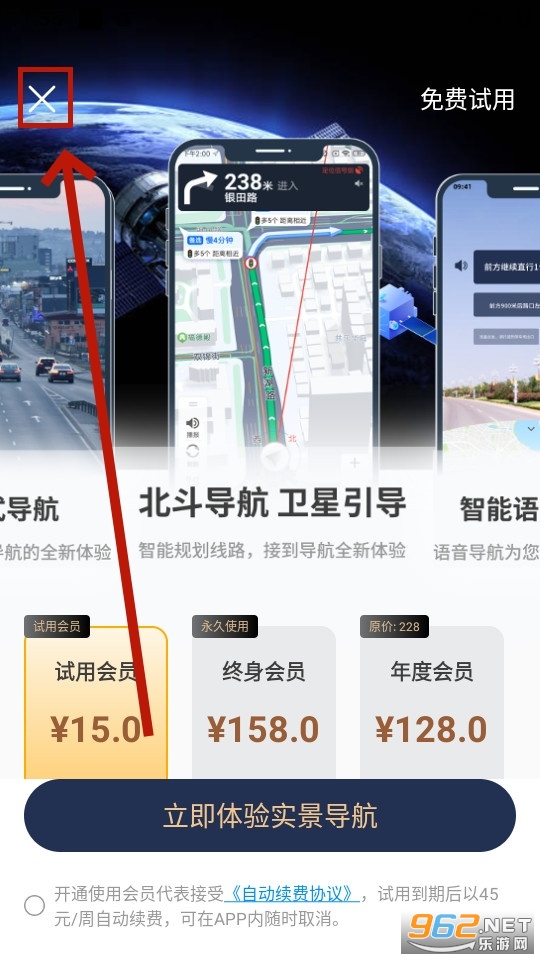 ar������app
