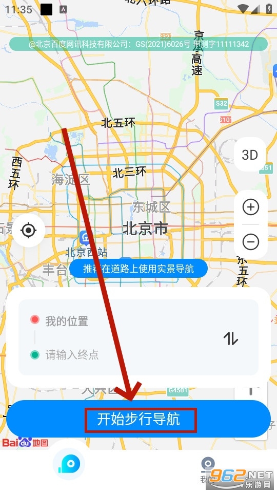 ar������app