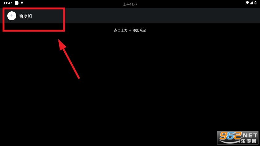 С�ʱʼ�app