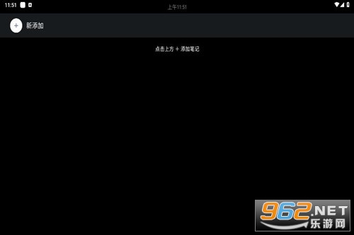 С�ʱʼ�app