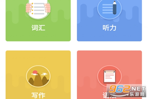 ����Ӣ���ļ�app