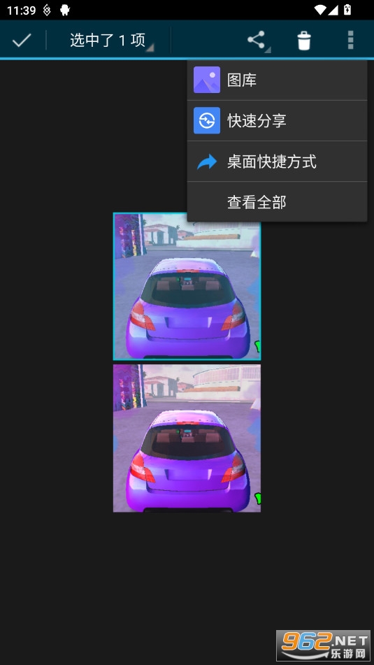 �����ݷ�ʽ�ֻ���