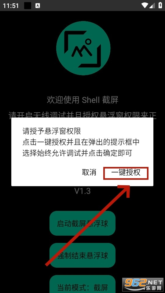 shell����