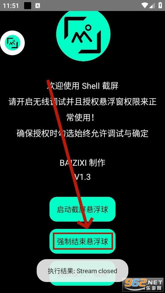 shell����