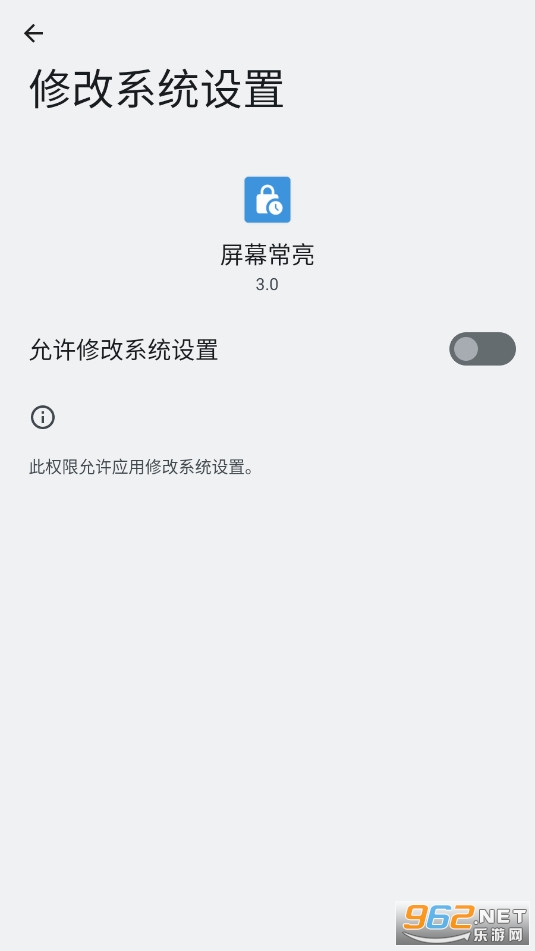 ��Ļ����������׿��