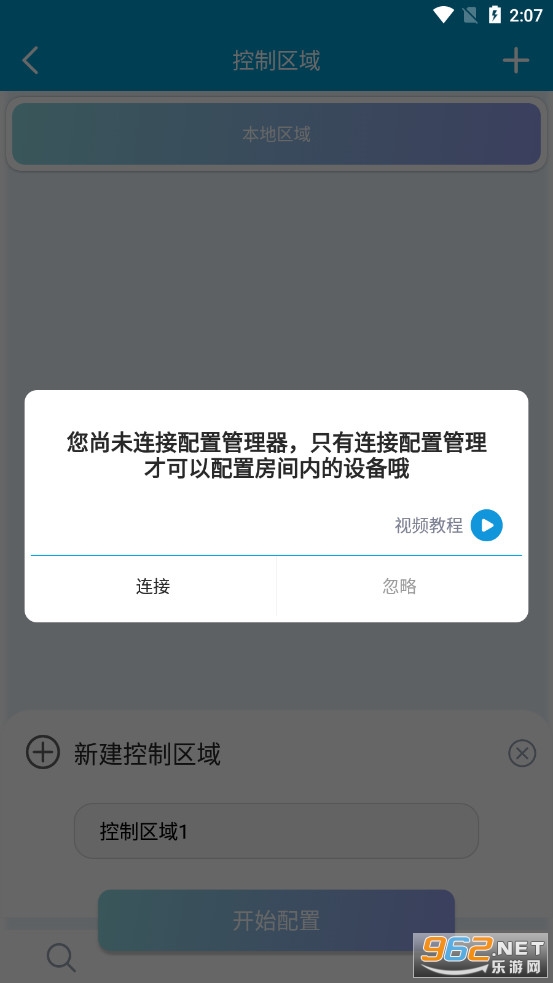 �״�����app