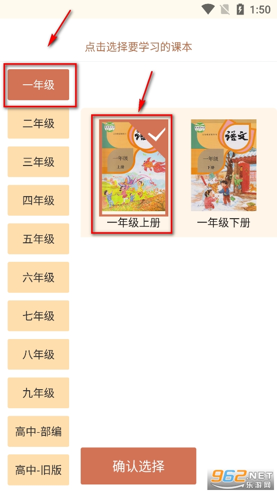 ��������app