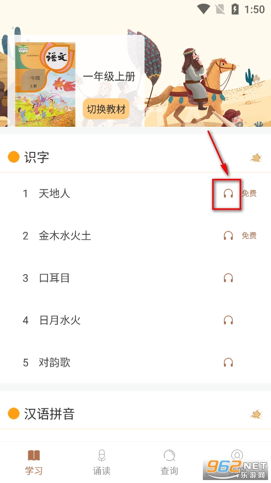 ��������app