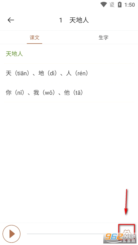 ��������app