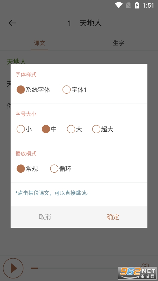 ��������app