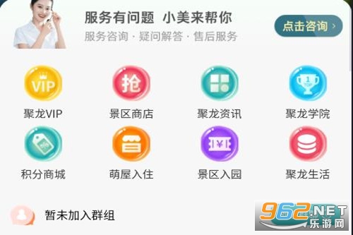 ��������app