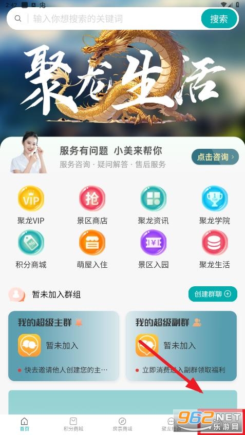 ��������app