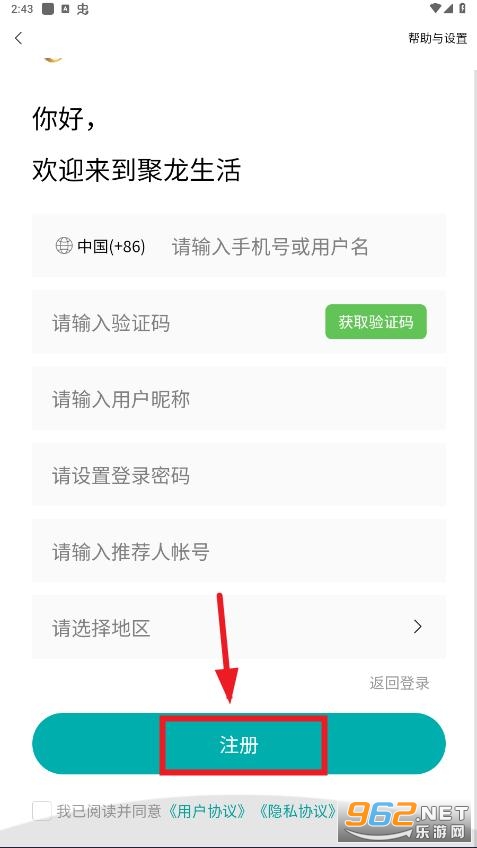 ��������app