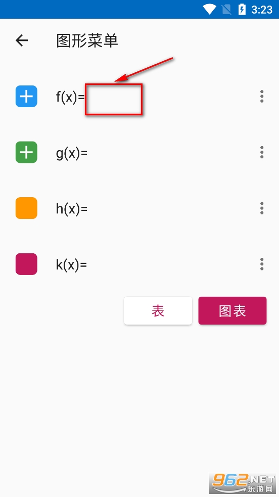 Algeo Calculator Premium������