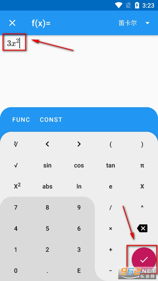 Algeo Calculator Premium������