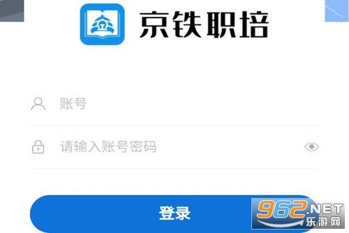 ����ְ��app