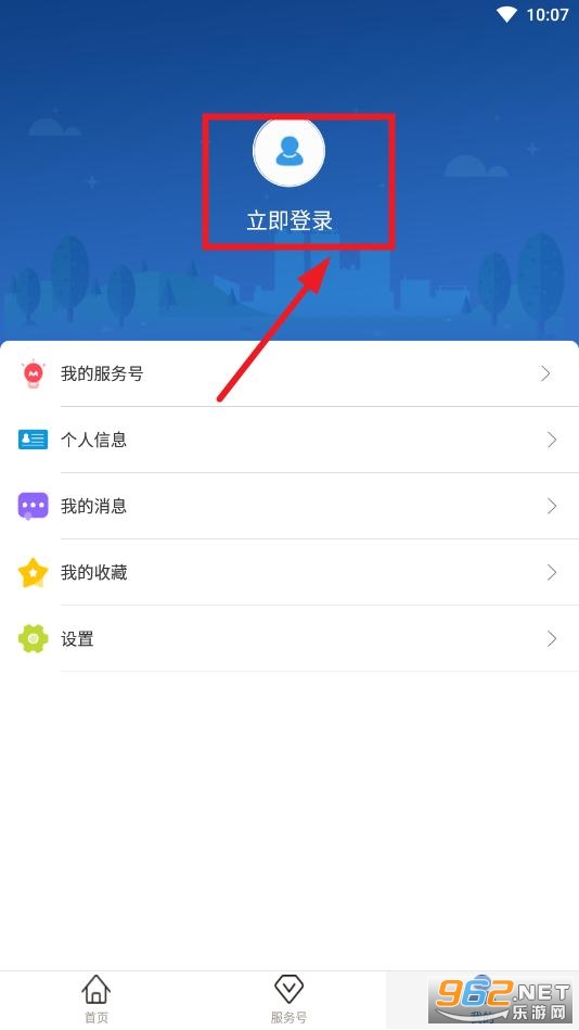 ��Ȼ��Դ��app