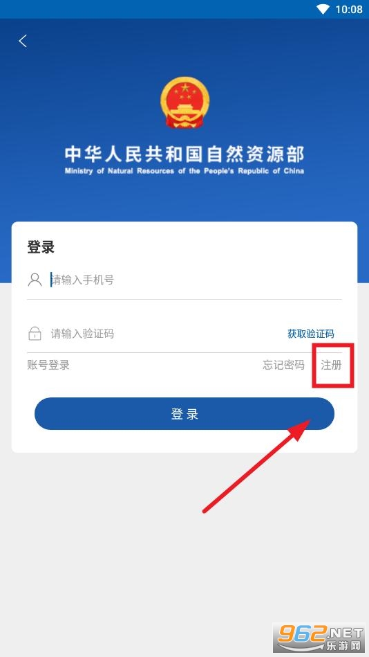 ��Ȼ��Դ��app