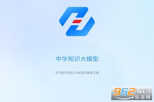华知app 华知app