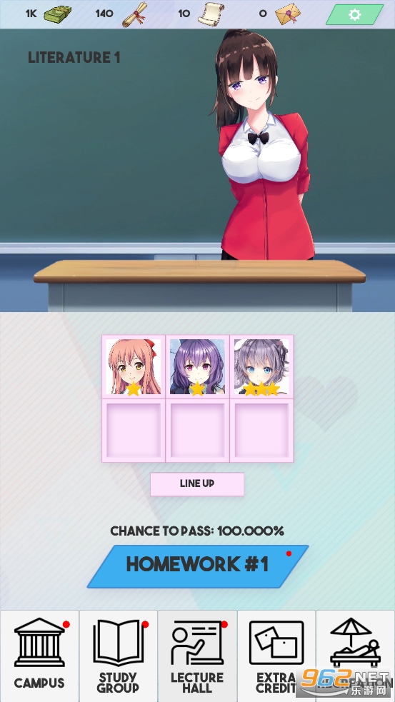 ���ô�ѧIdle University