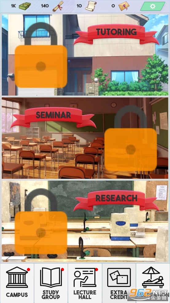 ���ô�ѧIdle University