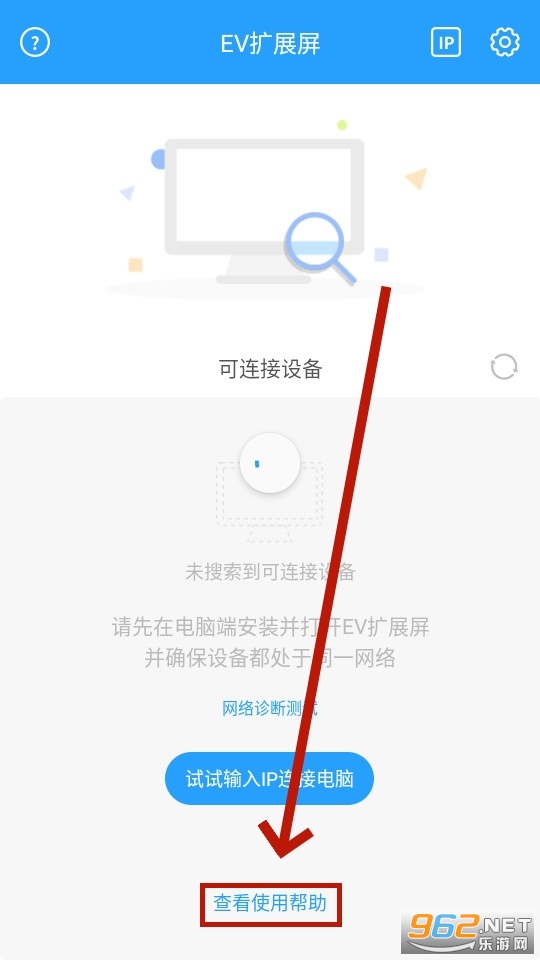 ev��չ��