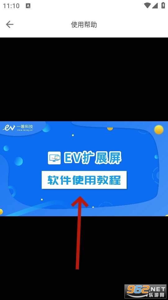 ev��չ��