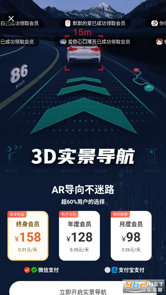 ARʵ���������°�