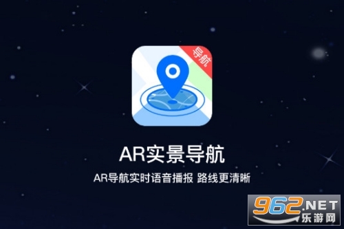 ARʵ���������°�
