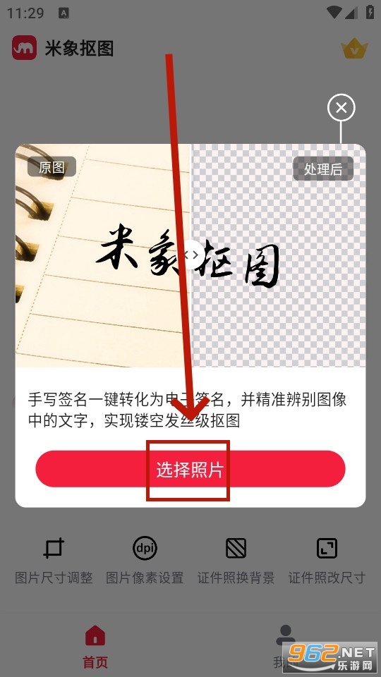 �����ͼ