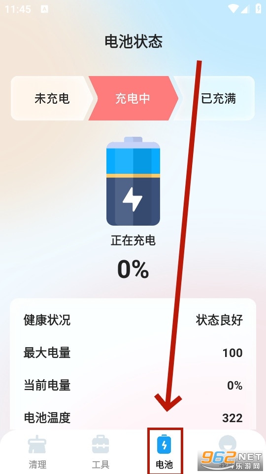 德讯文件管家 德讯文件管家