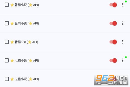 ���������ȫapp
