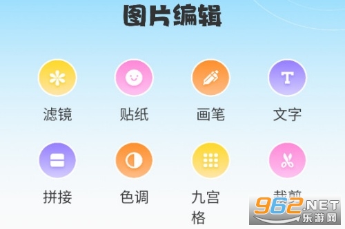 玛卡相机 玛卡相机