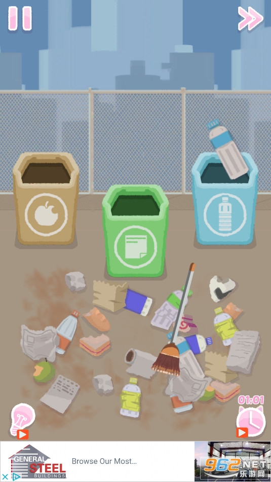 ��������Perfect Tidy��׿��