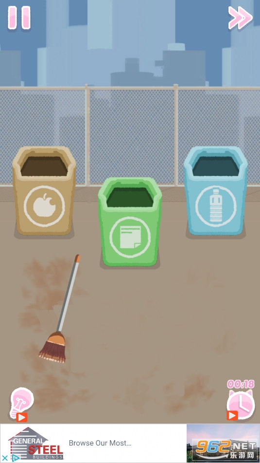 ��������Perfect Tidy��׿��