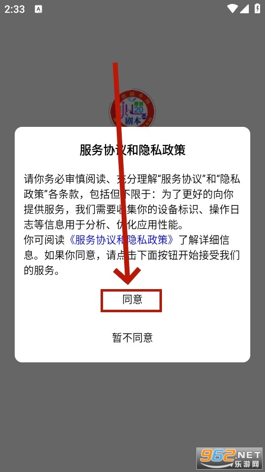 ԭ���籾app