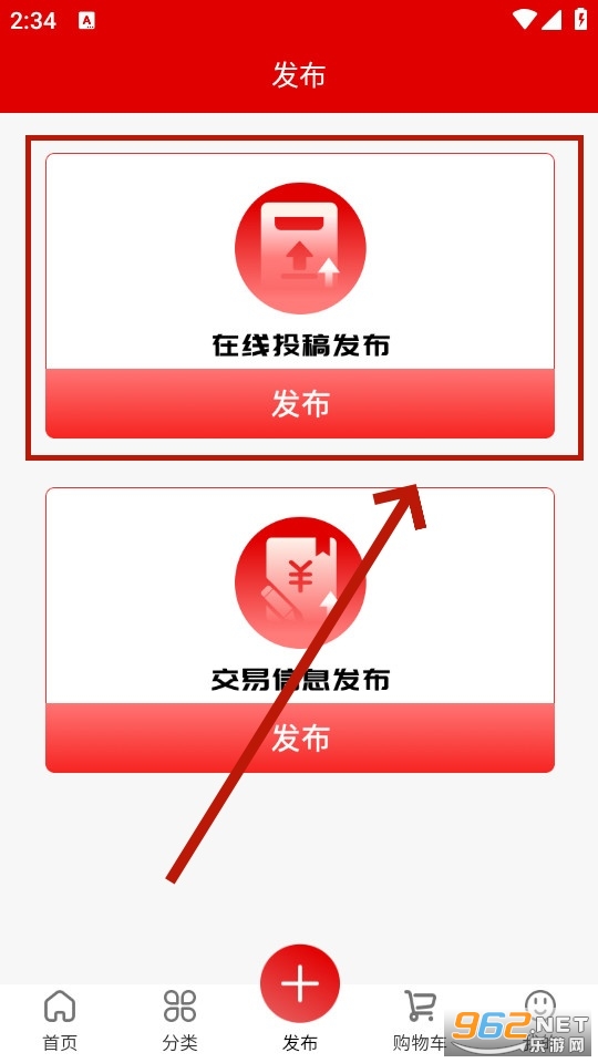 ԭ���籾app