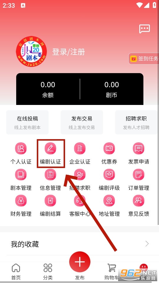 ԭ���籾app