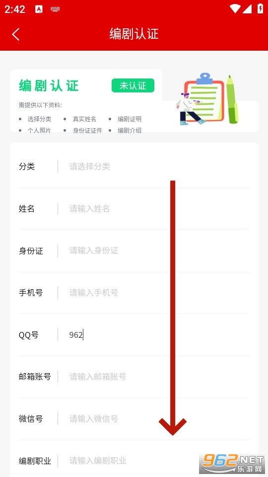 ԭ���籾app