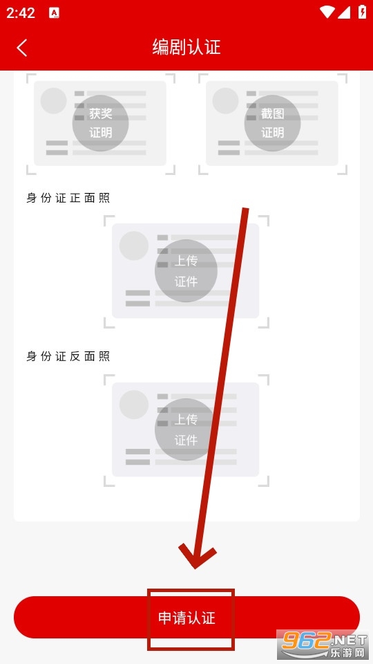 ԭ���籾app