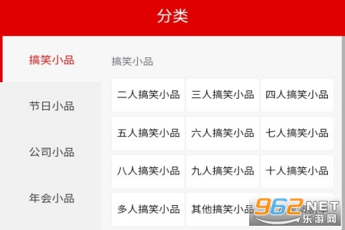 ԭ���籾app