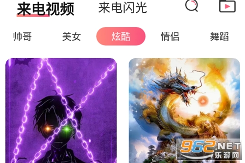 ���������app