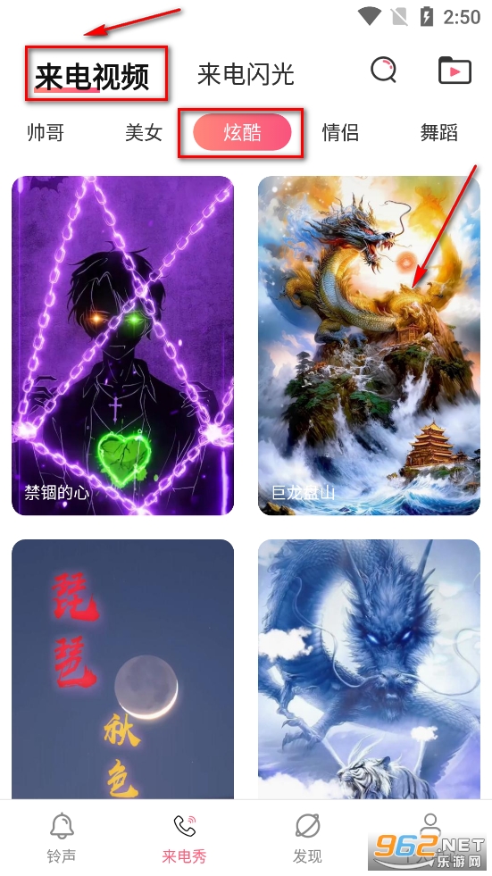 ���������app