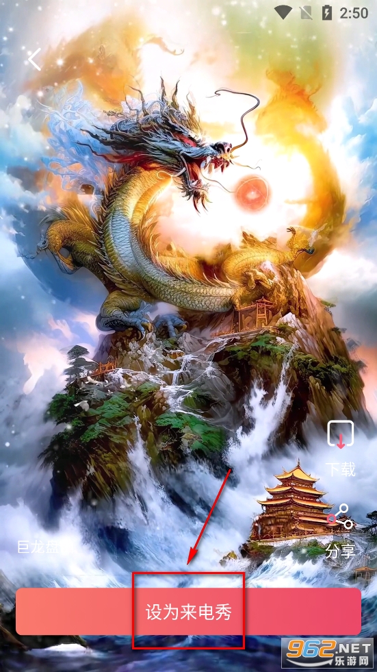 ���������app