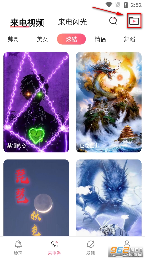 ���������app