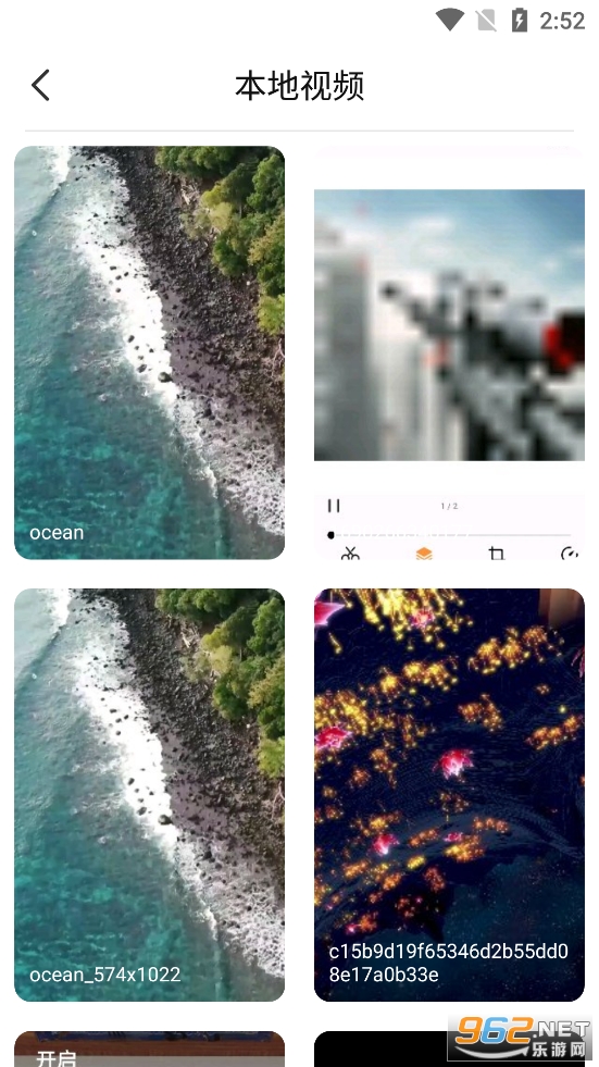 ���������app